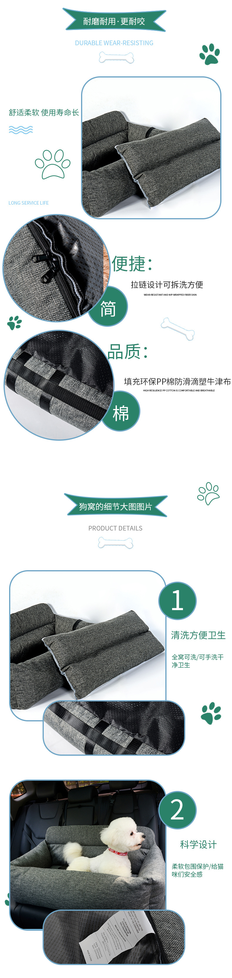 企业微信截图_16560615715739_06