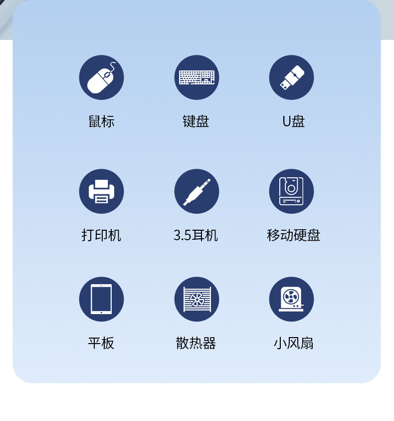 详情页_06.jpg