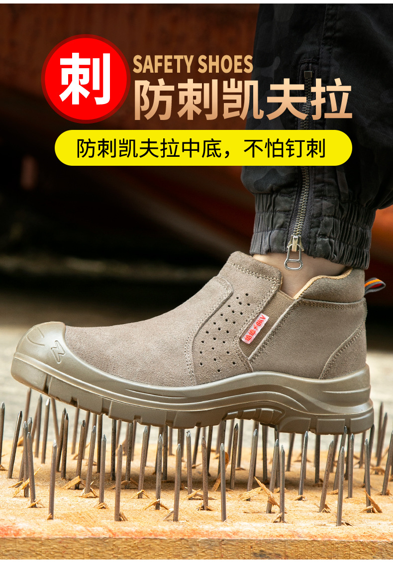 周家璇一脚蹬详情_08.jpg