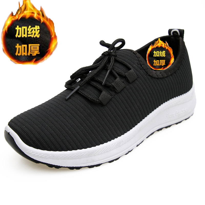 微信图片_20201008100518