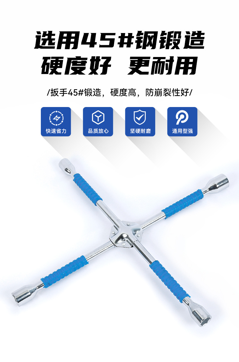 7详情页_07.jpg