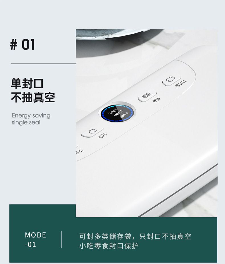 详情_14.jpg