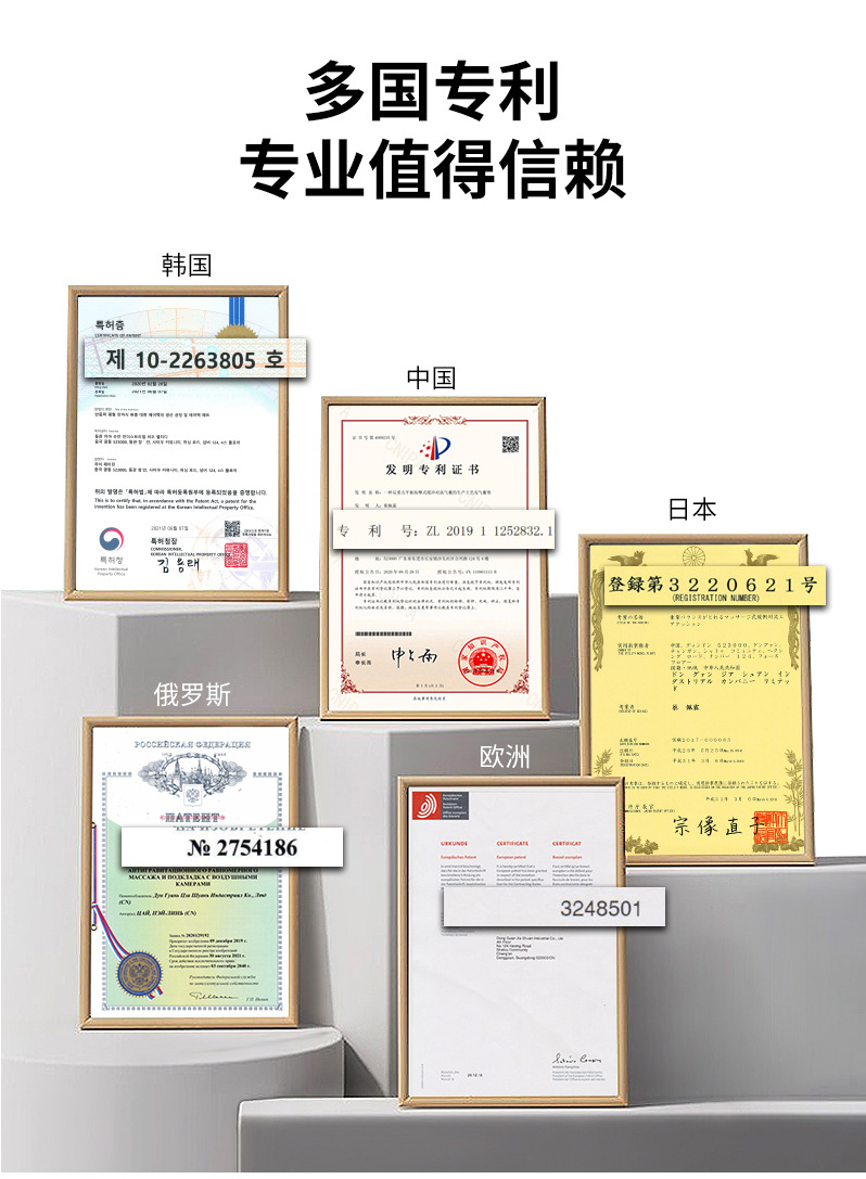 坐垫中文_15