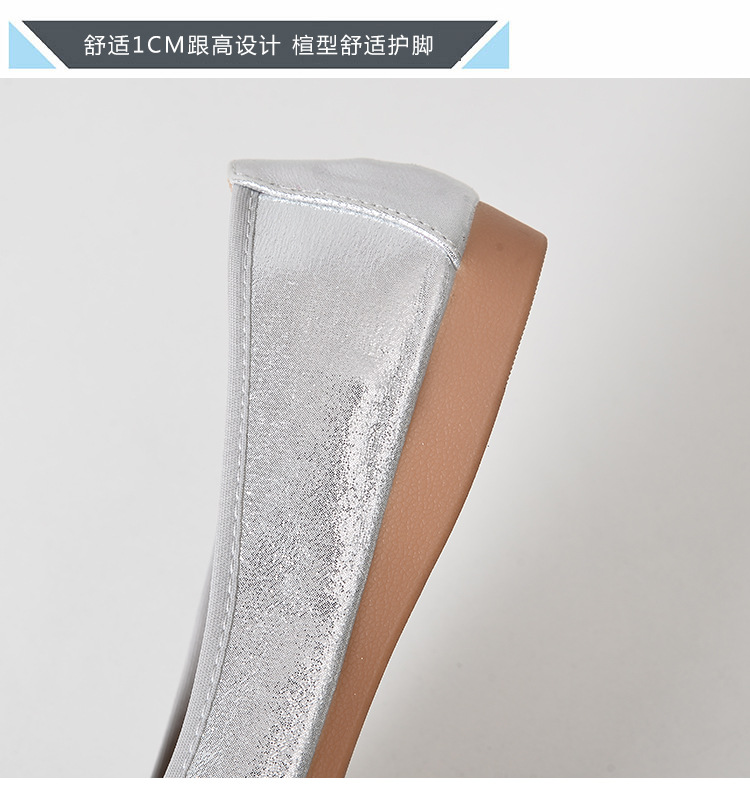 电脑详情 (14).jpg