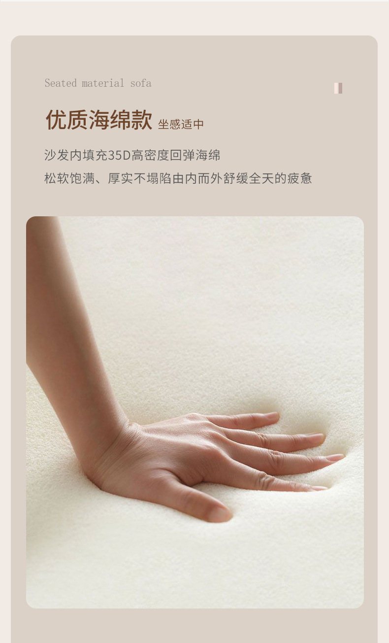 详情_16.jpg