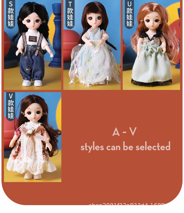 17厘米娃娃_07.jpg