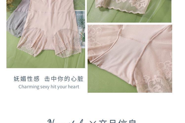 202131616221211详情_5.jpg