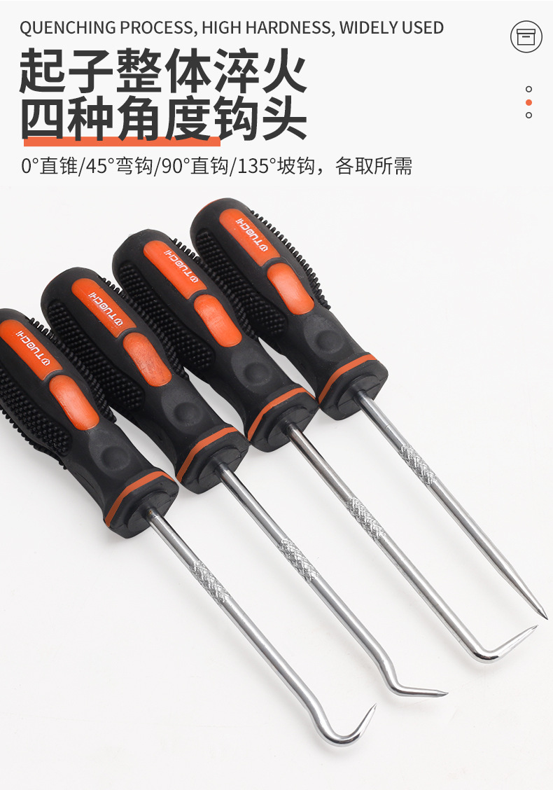 790详情_04.jpg