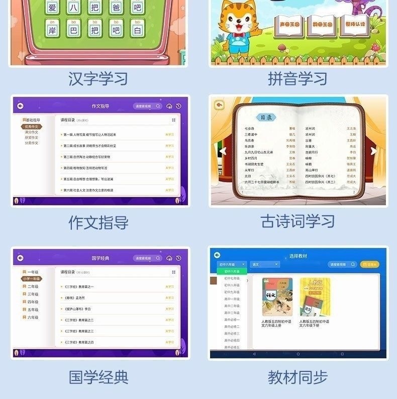 f6093265-0701-4456-9c29-f2ab9f7cffd1.jpe