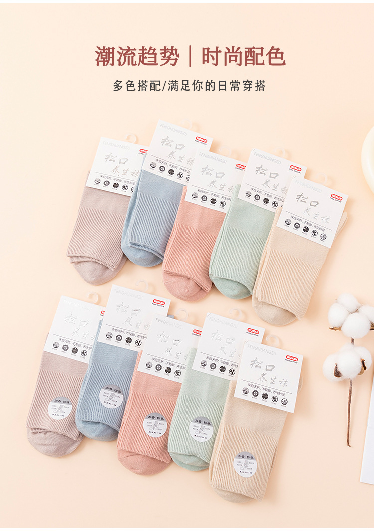 详情图片_08