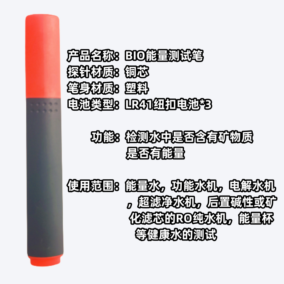 微信图片_20240402152336