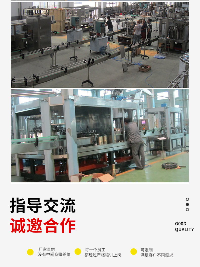 详情_04