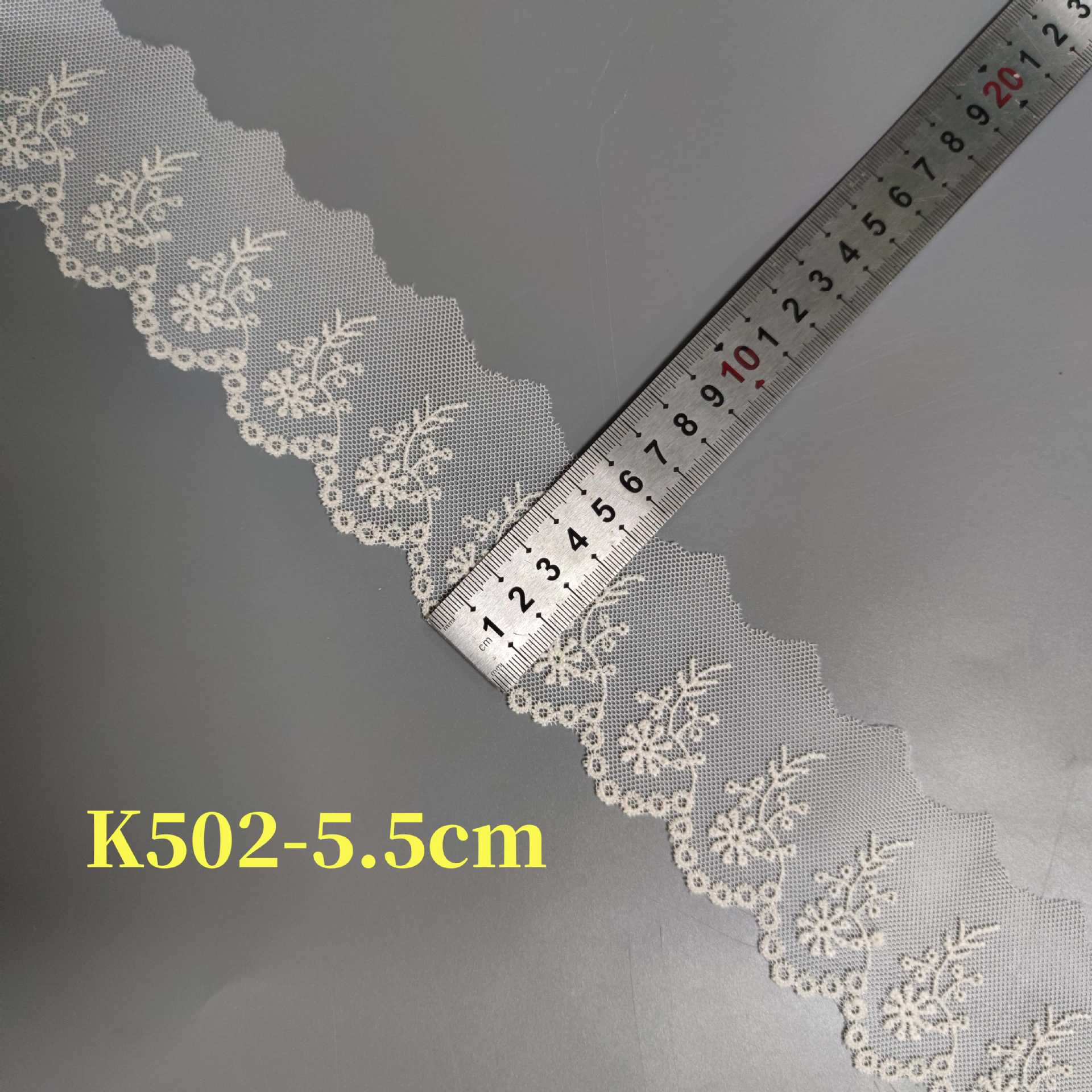 K502-5.5cm杏色