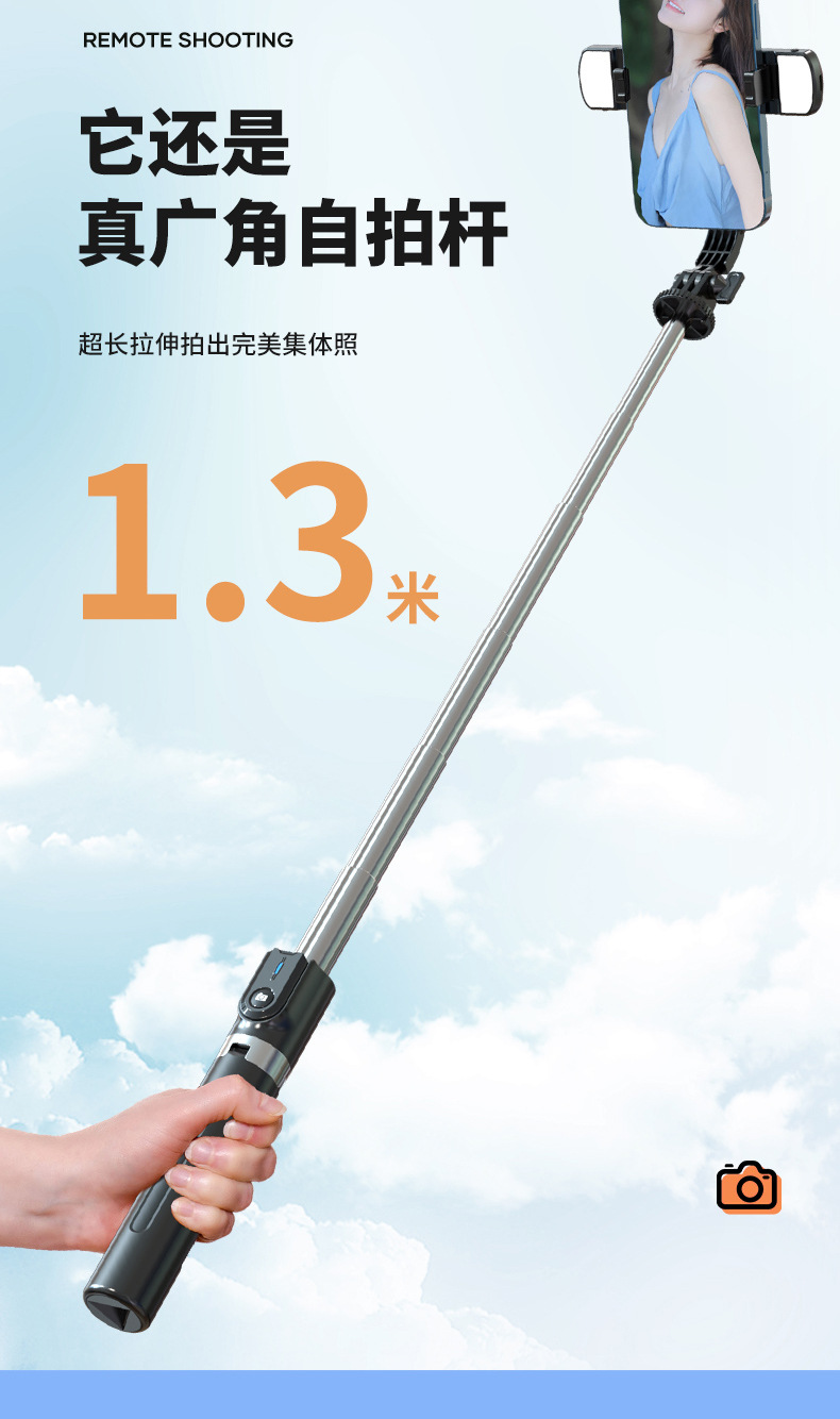99C详情_20
