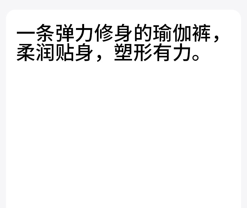 DSP-381（长裤）-790_01.jpg