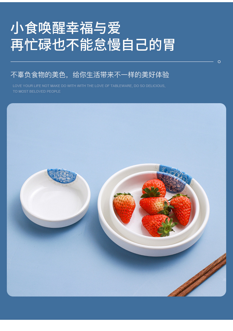 11小盘子_02.jpg