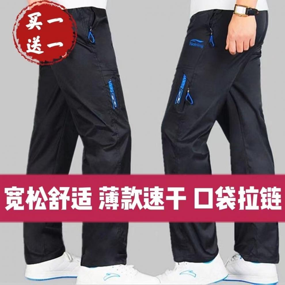 a6966ec9-4164-4a7b-a16d-bf362e1bc20b.jpe