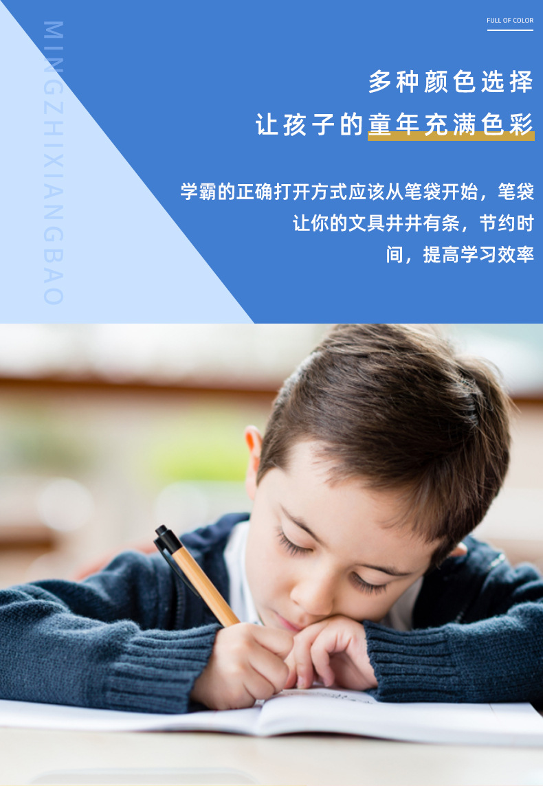 详情页_04.jpg