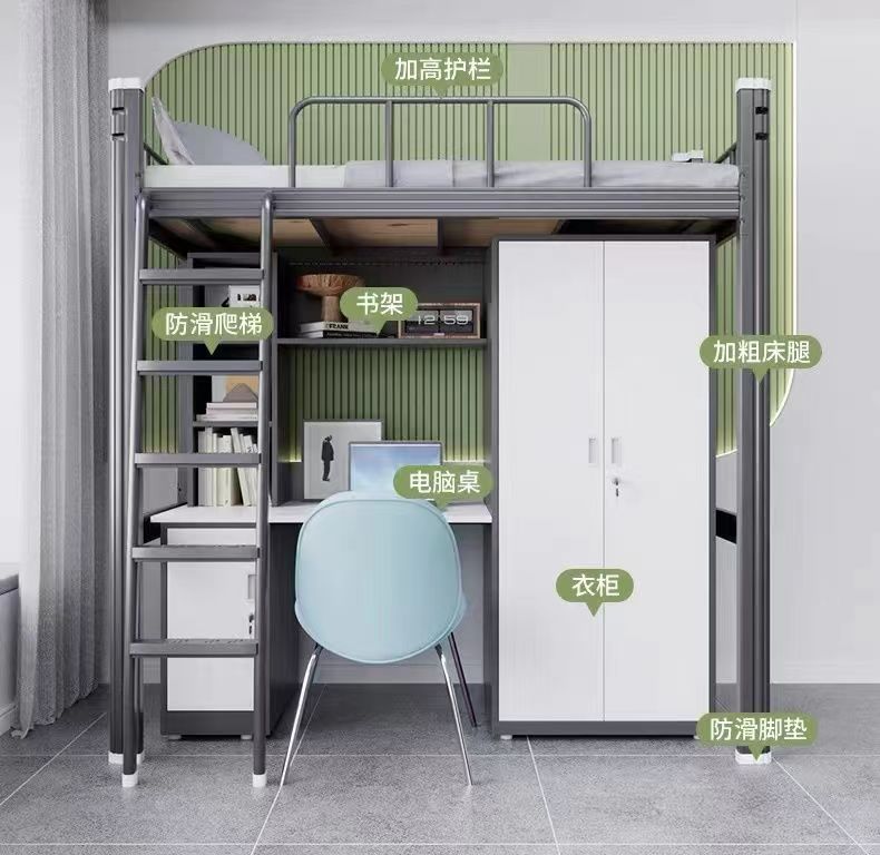 微信图片_20240330114155