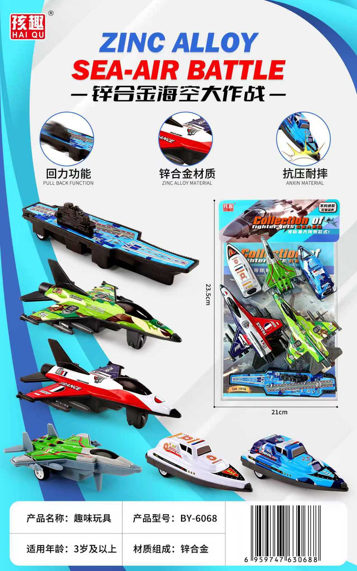微信图片_20251219143617_2_15