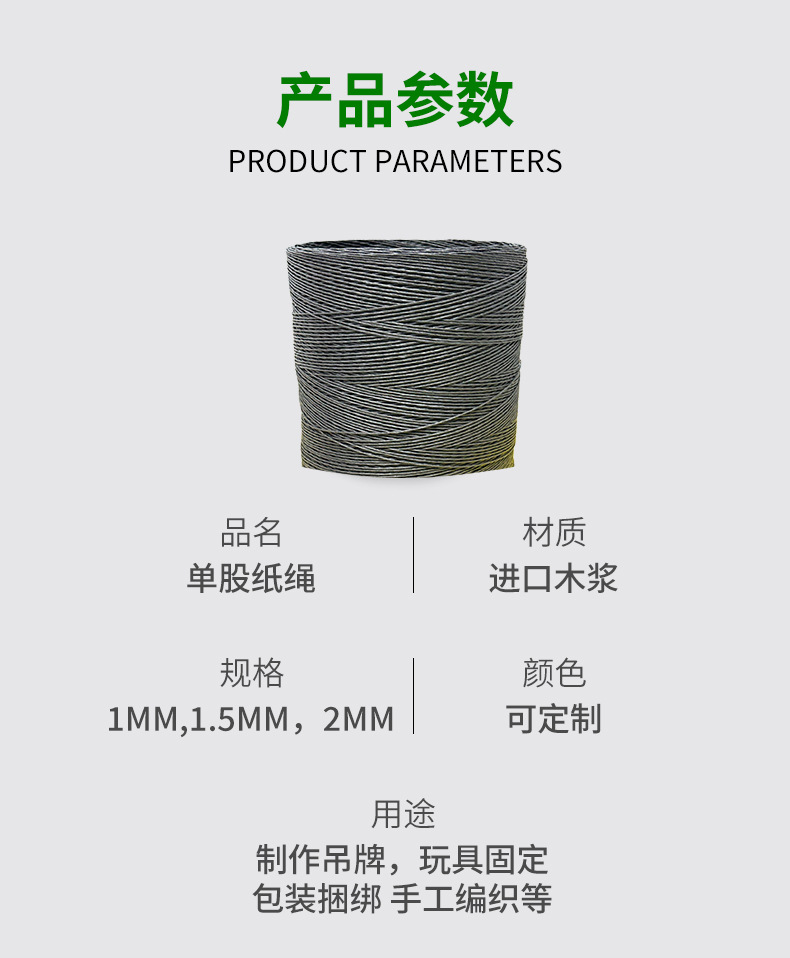 详情页_06.jpg