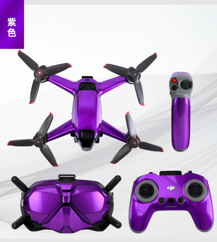 FPV穿越机荧光贴纸_18