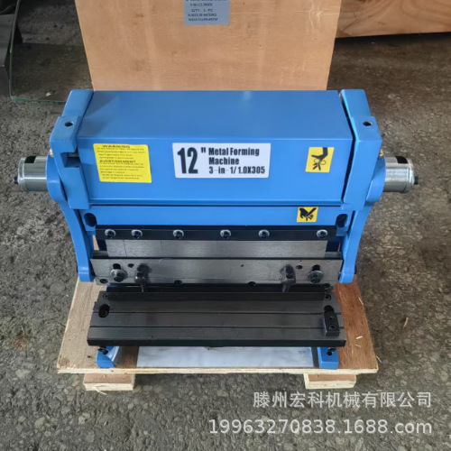 金属剪板折弯卷圆组合三用机3-IN-1 305/1
