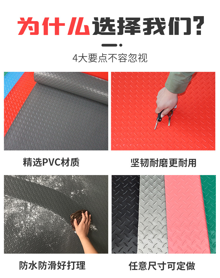 一键上货_20250106172826