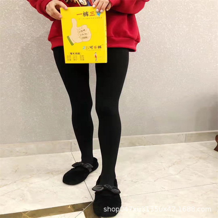 微信图片_20211016125342