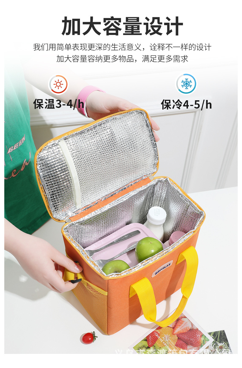TG30-方形双侧斜跨冰包_07.jpg