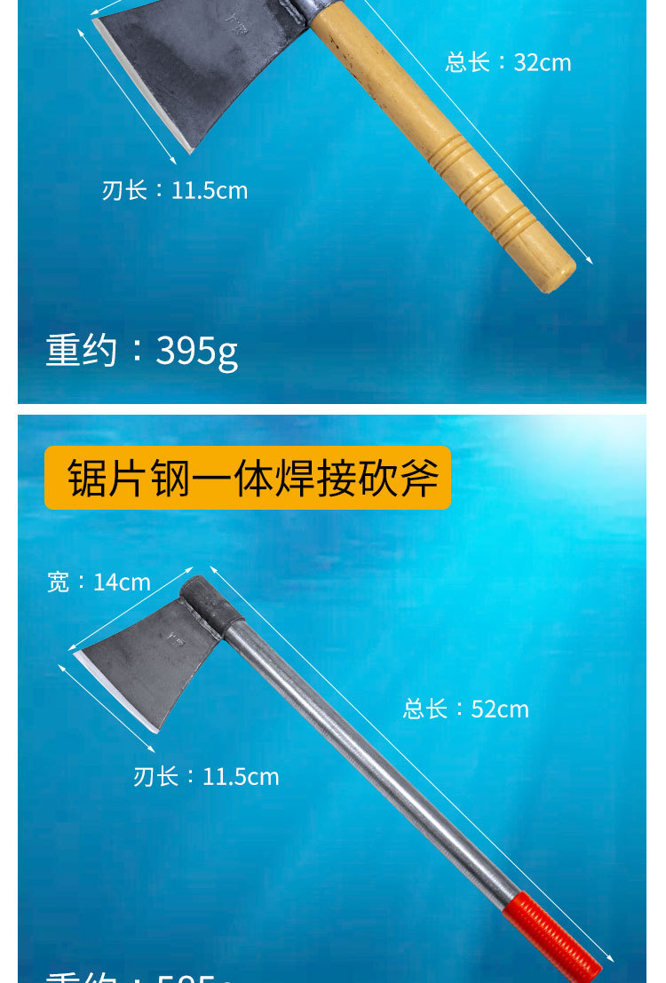 详情页_08.jpg