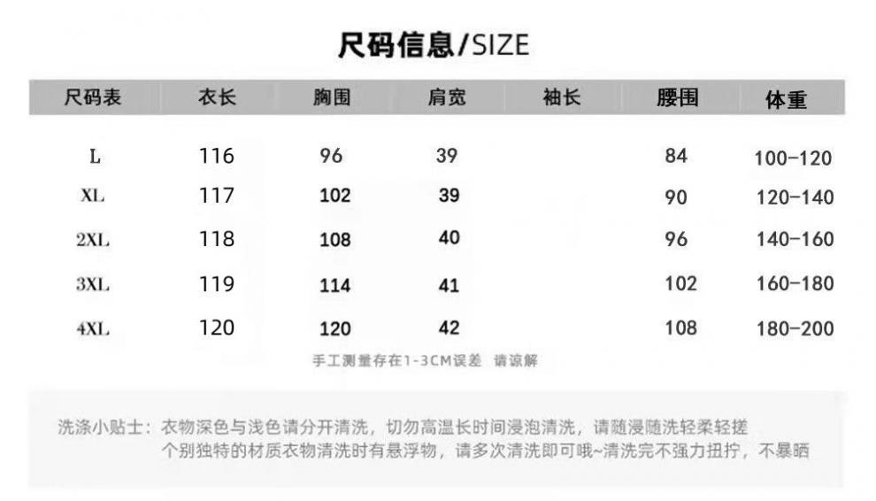 1f49fb55-08c7-4995-8bd2-e5cc2301b0a4.jpe