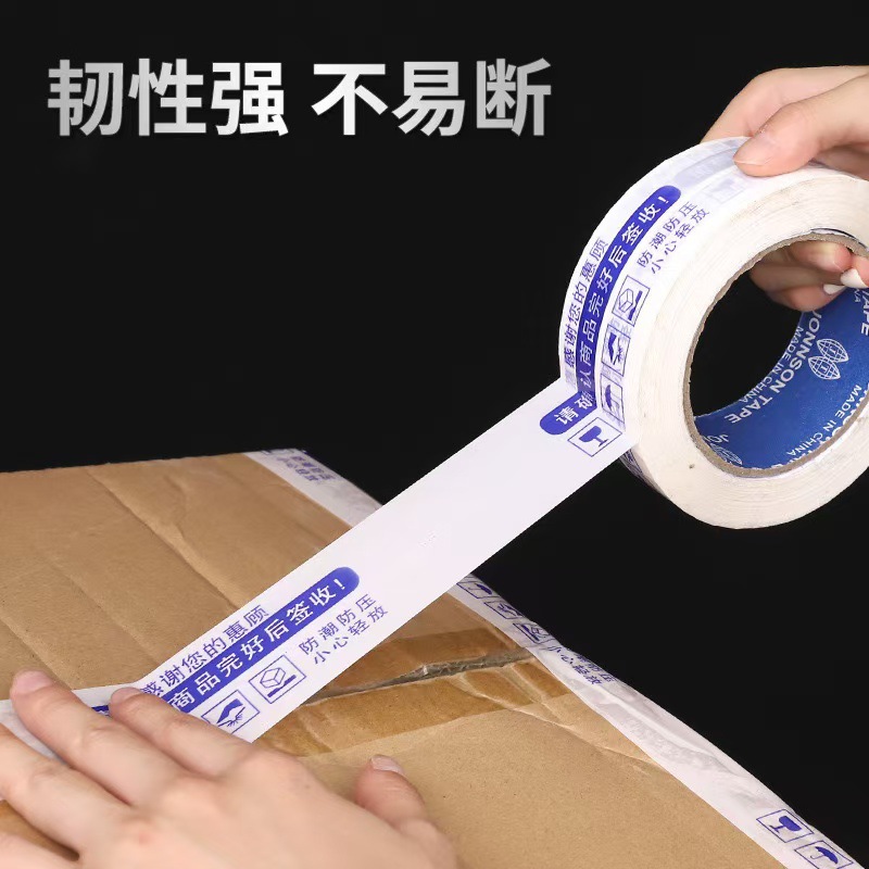 微信图片_20241202125947