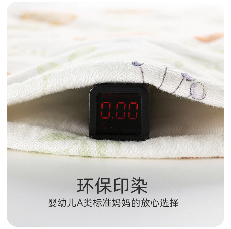 详情11.jpg