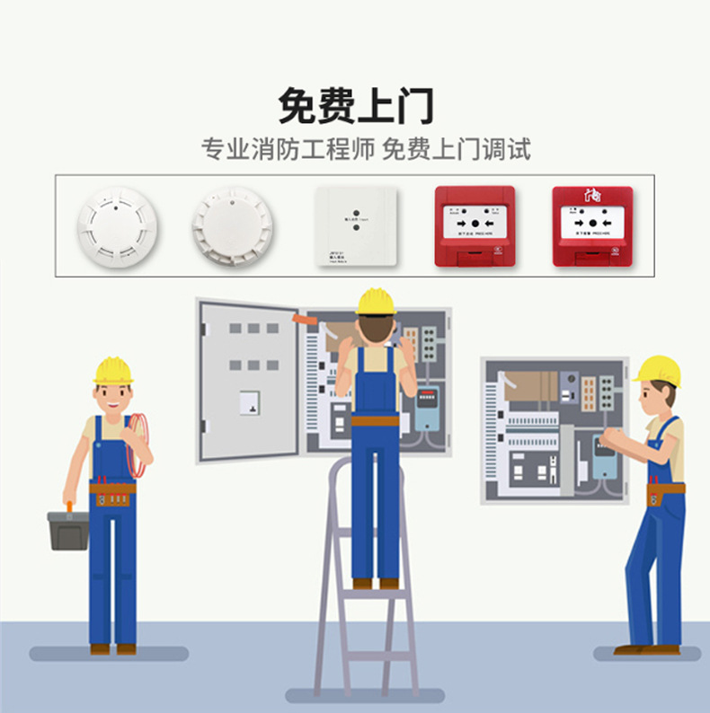 详情_08.jpg