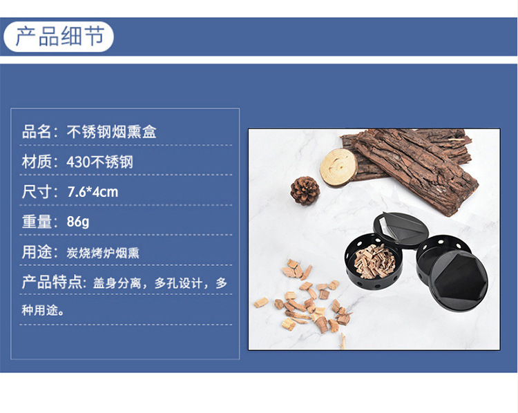 尺寸1.jpg?x-oss-process=image/format,png
