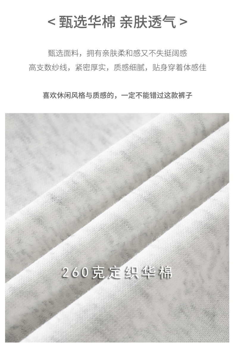 005-260详情_03.jpg