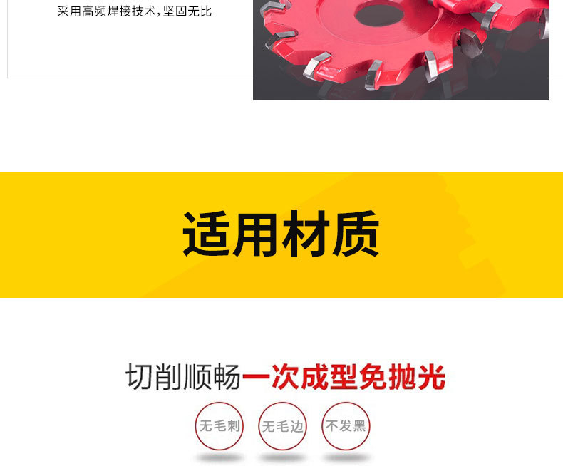 铝塑板开槽片_07.jpg