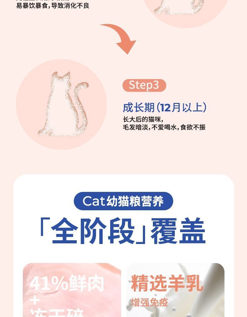 581c85f6-2450-42e6-ad31-c950b14f72f6.jpe