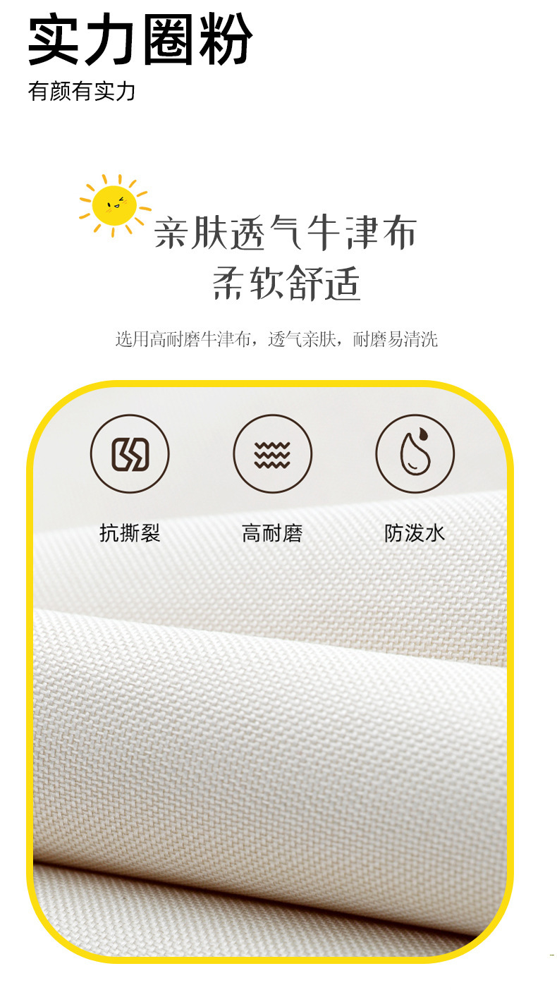 详情页_06