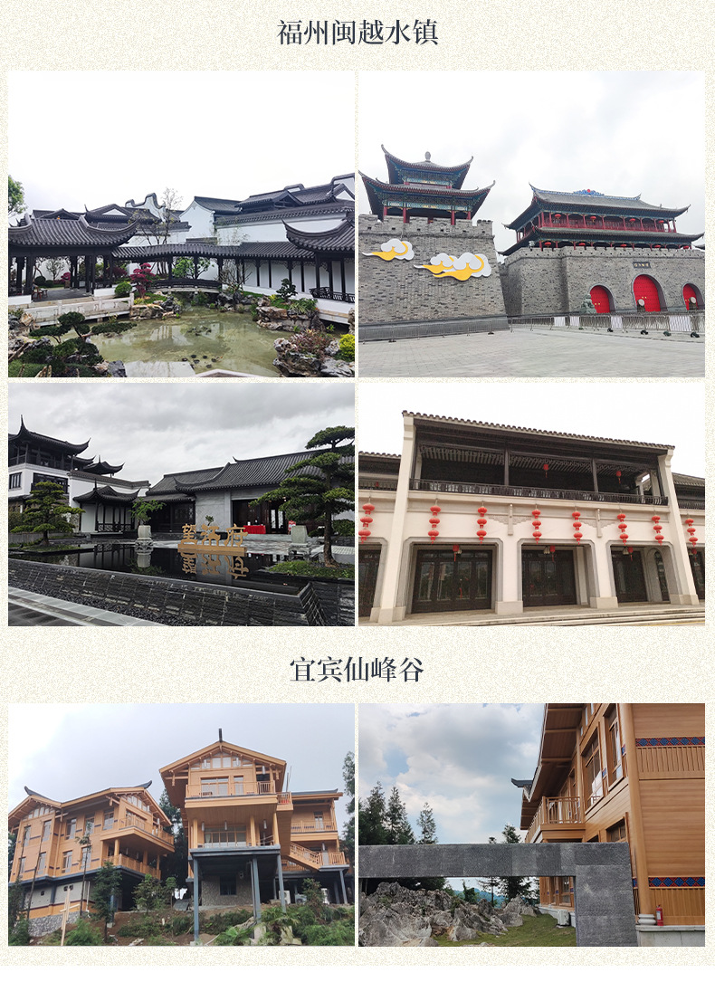 屏风_11.jpg