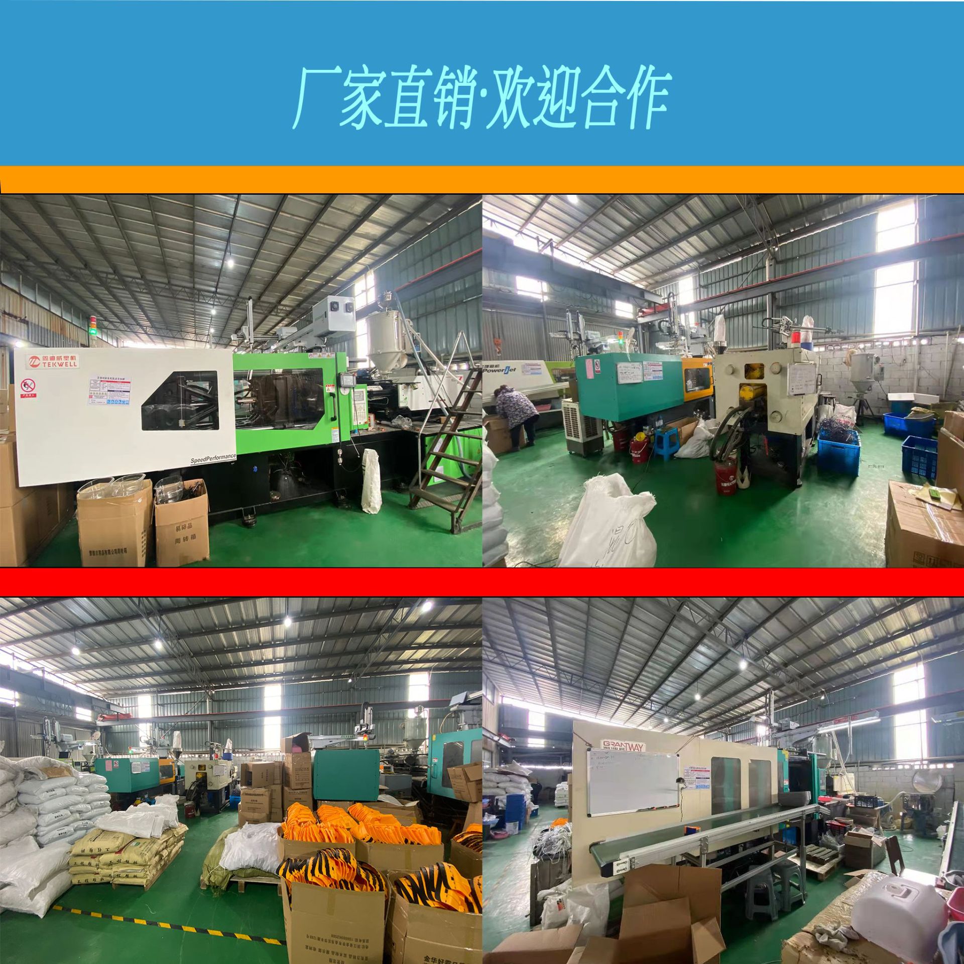 谁能想到这个是工厂呢