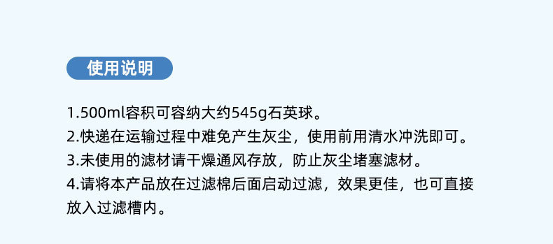 详情_09.jpg