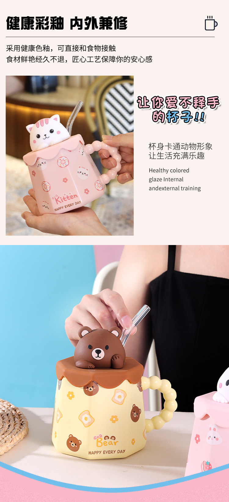详情页_10