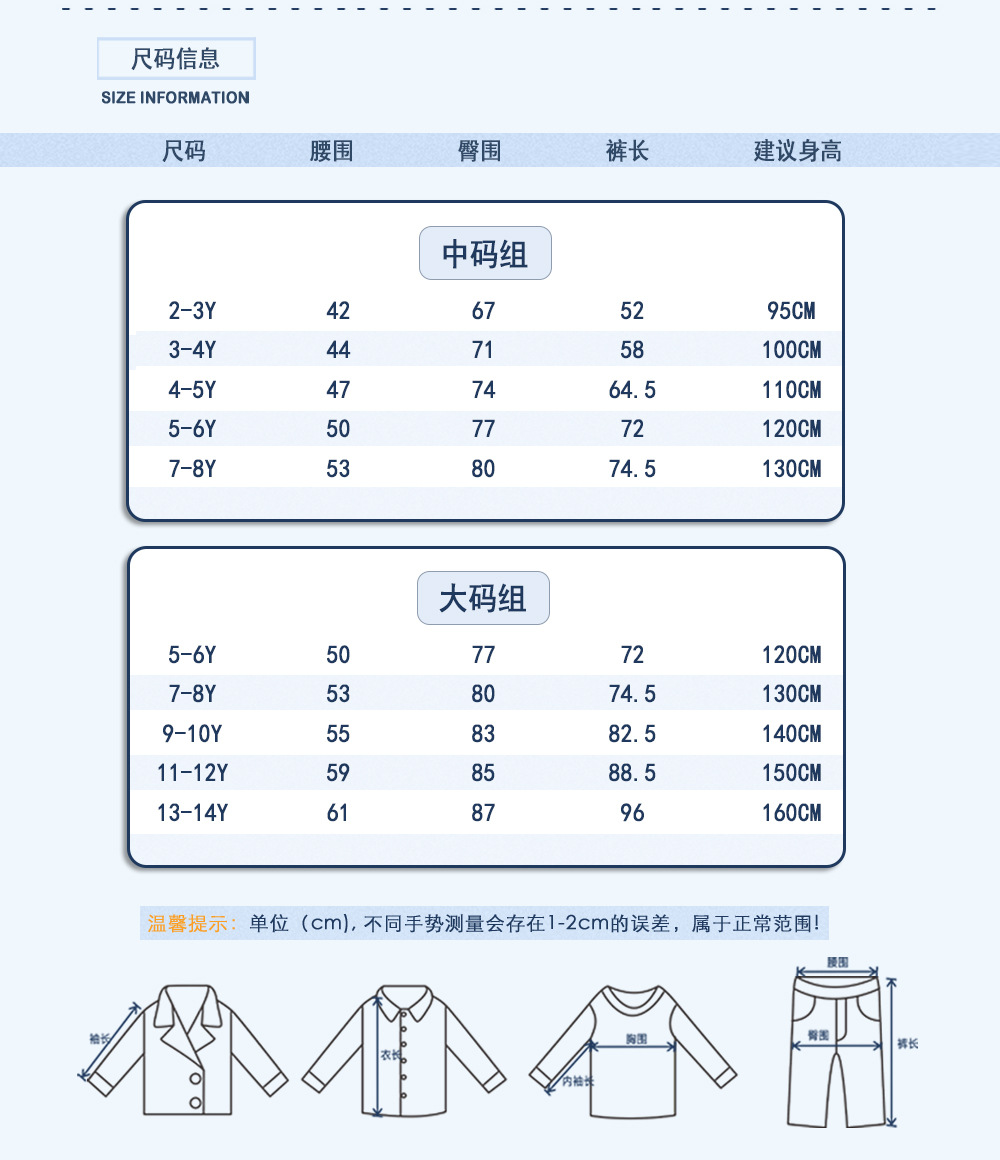 T-2506新详情_05.jpg