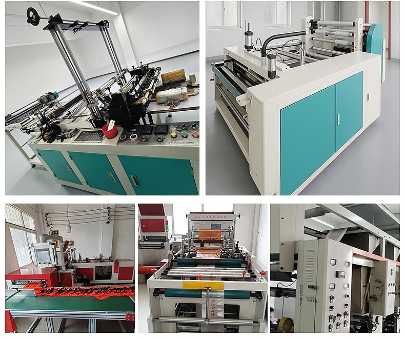 抽绳冰袋-详情_13