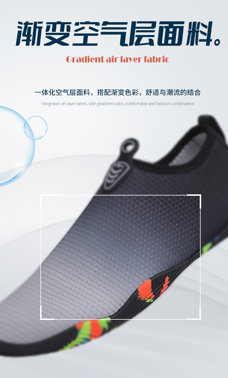 详情页1_05