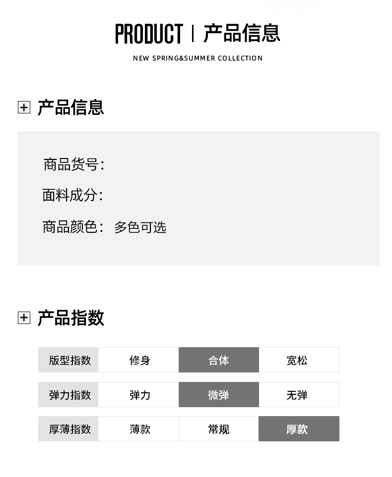 9957款_08.jpg