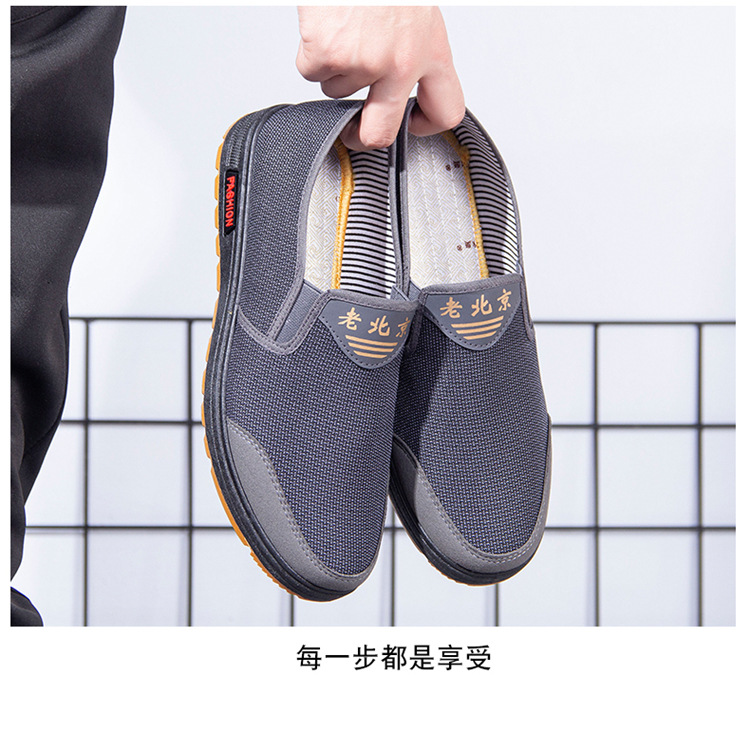 步泰_14.jpg