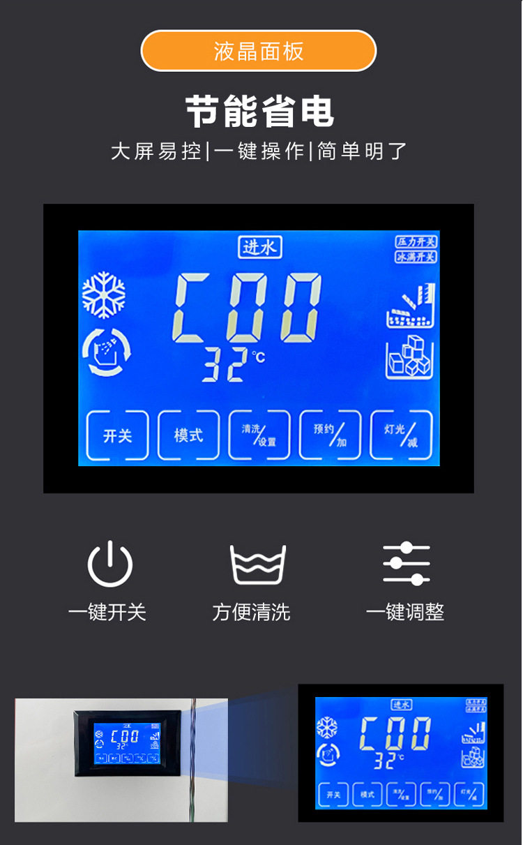 权诚_14.jpg
